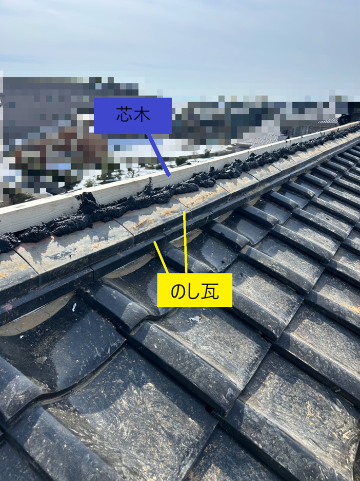 のし瓦設置し、芯木固定