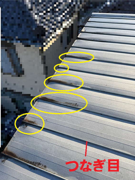 ガルバ屋根　先端サビ