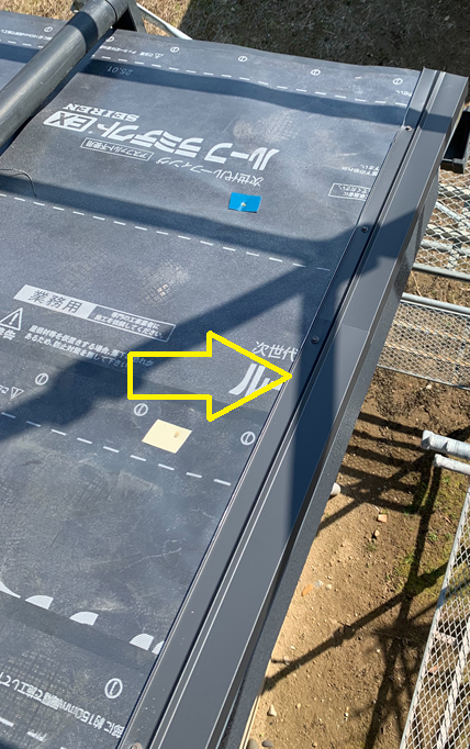 水切り金具設置