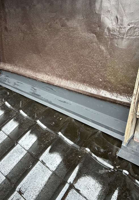 取り合い水切り設置