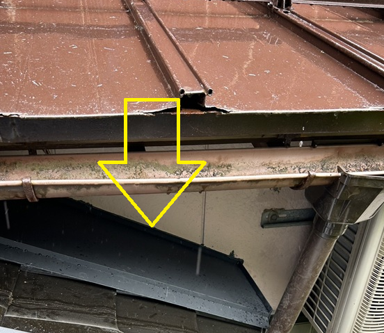 取り合い水切り合設置