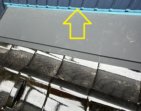 取り合い水切りにシーリングを充填