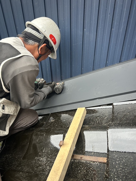 取り合いに水切り設置