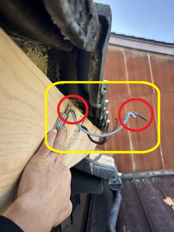 雨どい吊り金具