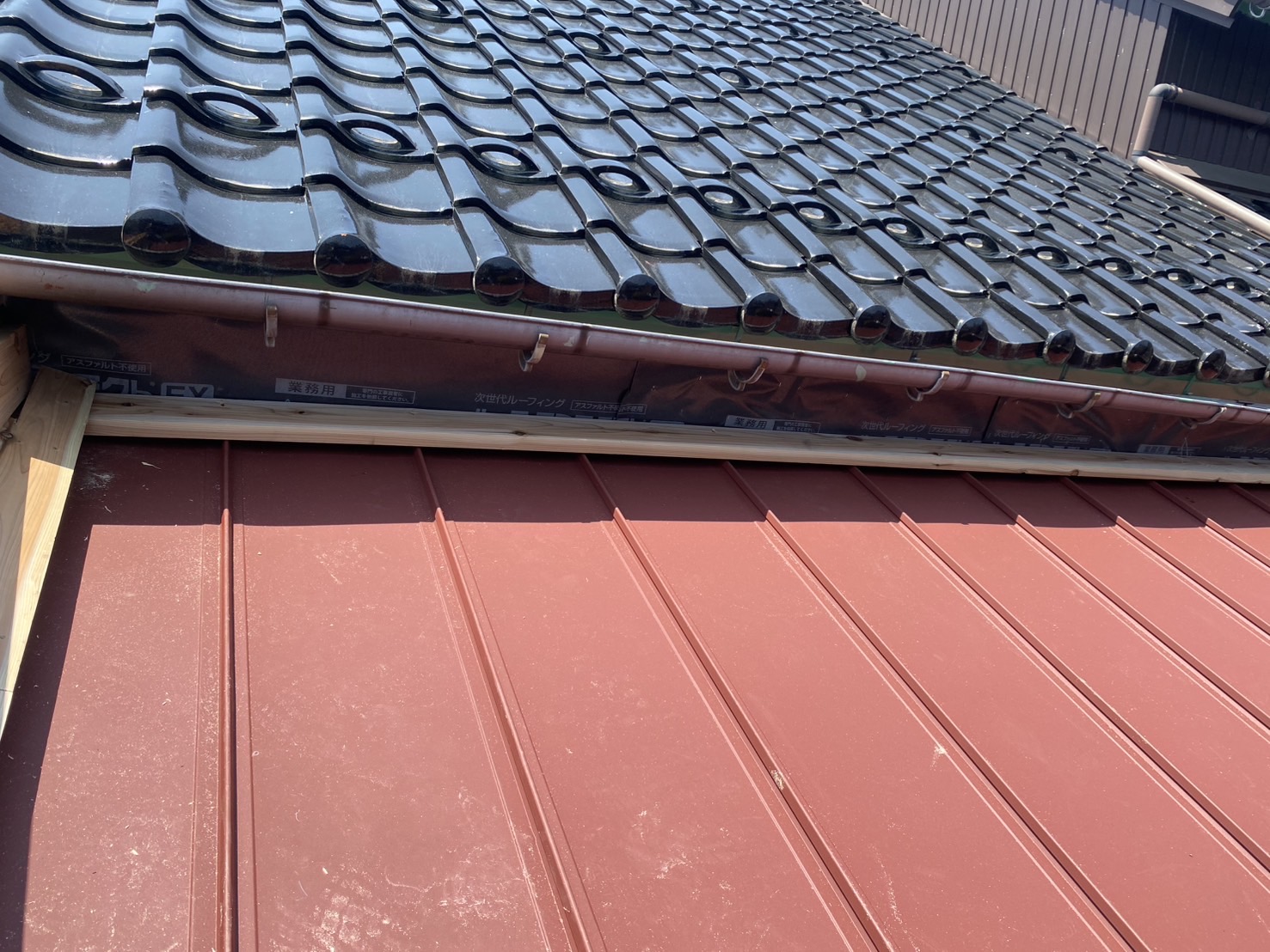 水切り金具を設置する木下地