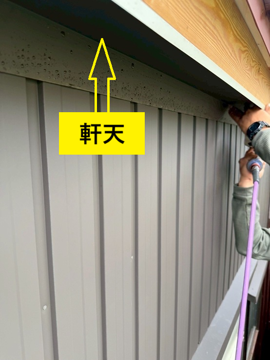 軒天にもSGLガルバリウム鋼板を設置