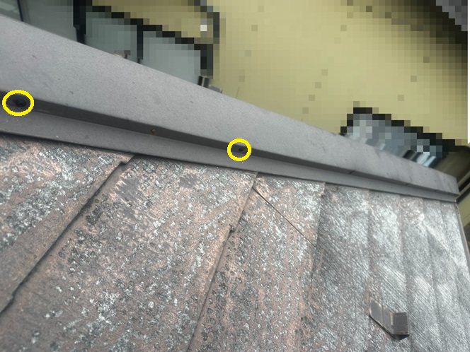 棟板金を止めた