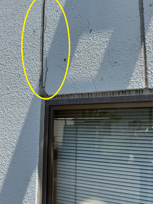 雨漏り調査　モルタル外壁に亀裂