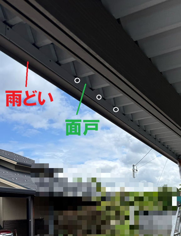 鳥の巣対策の面戸設置