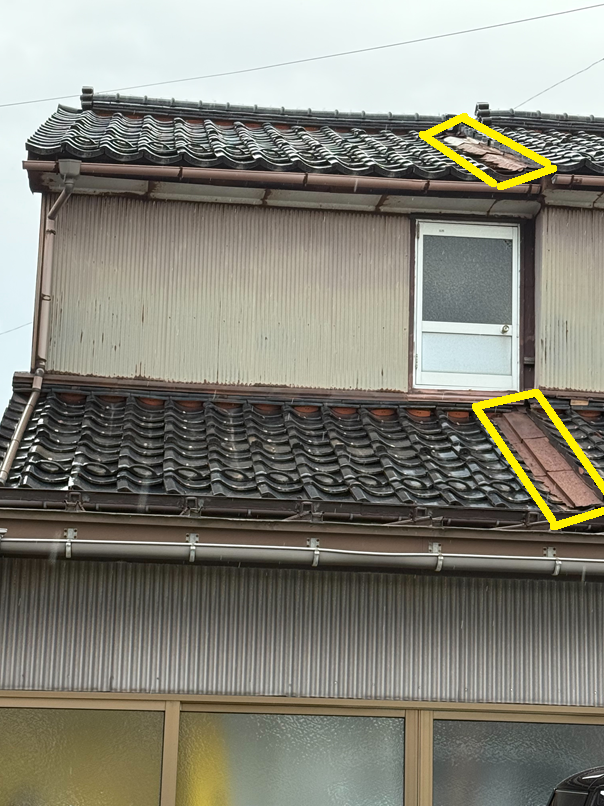 水切り金具がサビでもろくなっています