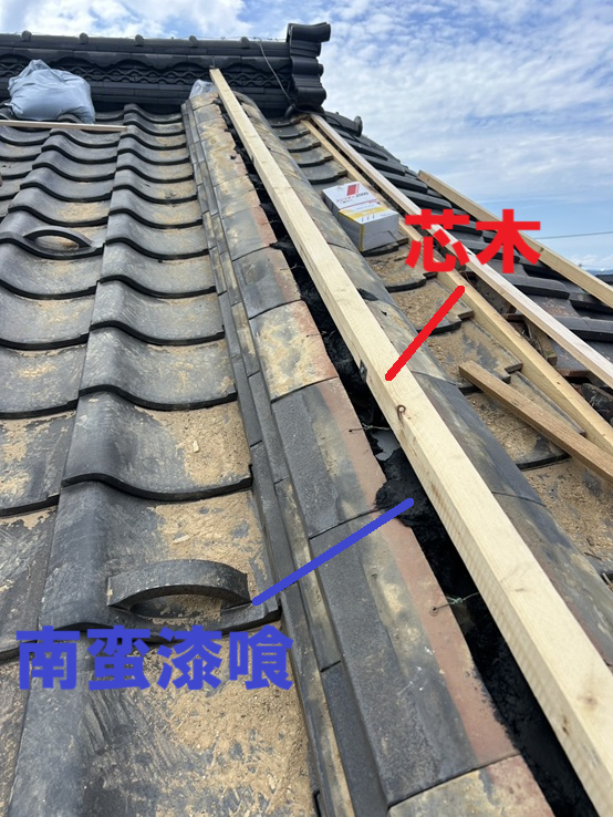 強化棟金具に芯木を固定