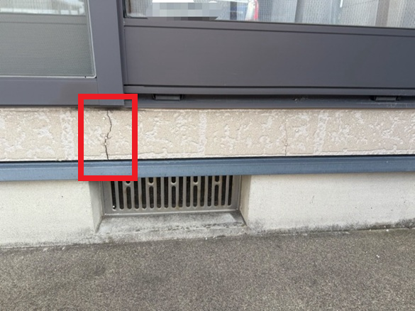 サイディングの外壁にひび割れ