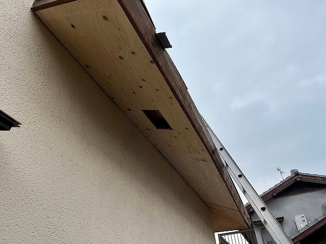 軒天合板張り