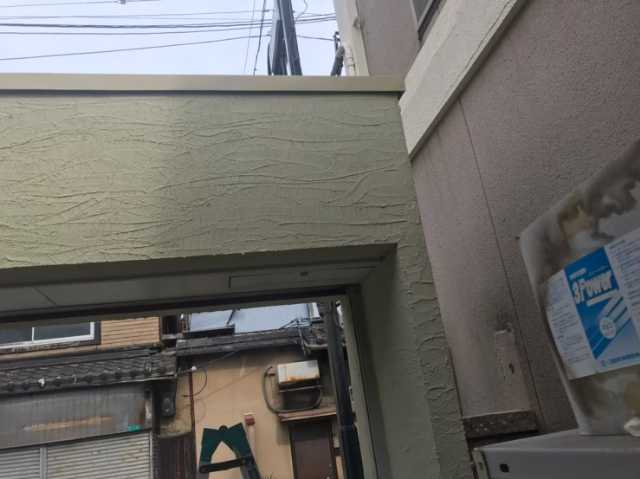 下から見た板金