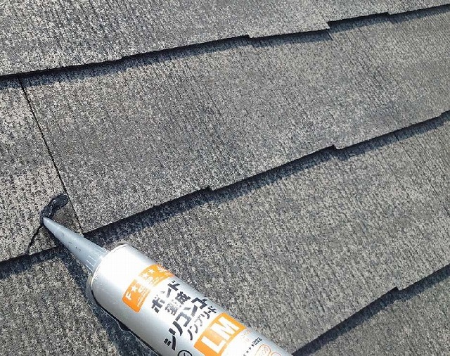 屋根材修繕