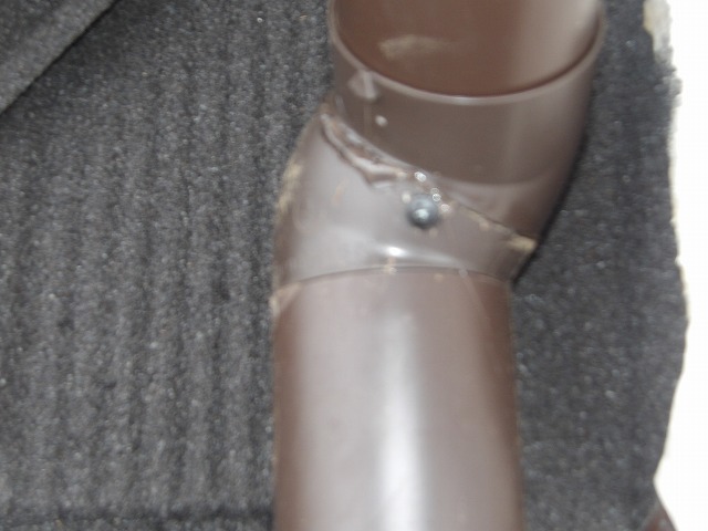 雨樋を再取り付け