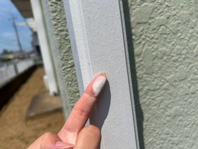 付帯部の粉化確認