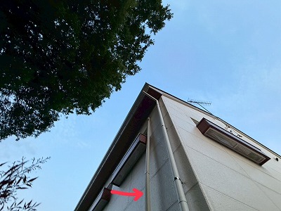 外れたエアコンカバー