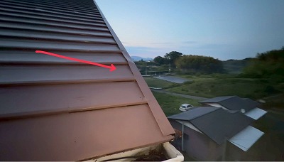 歪んだケラバ板金