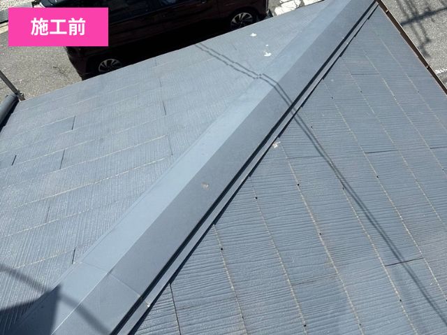 ひび割れ補修前