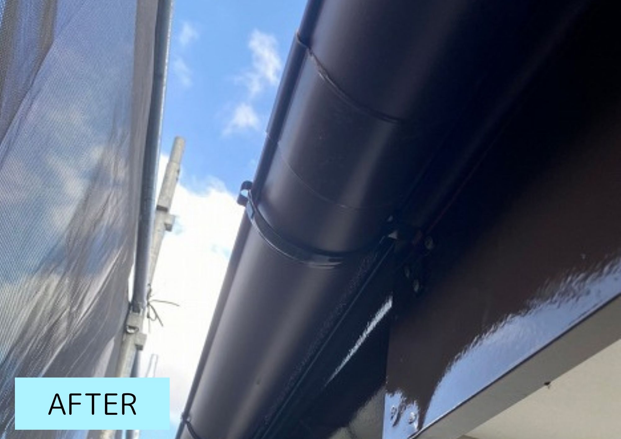 雨樋AFTER