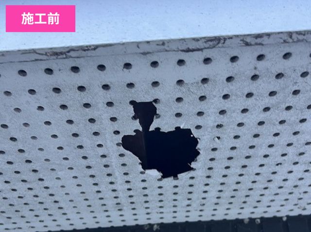 軒天補修前
