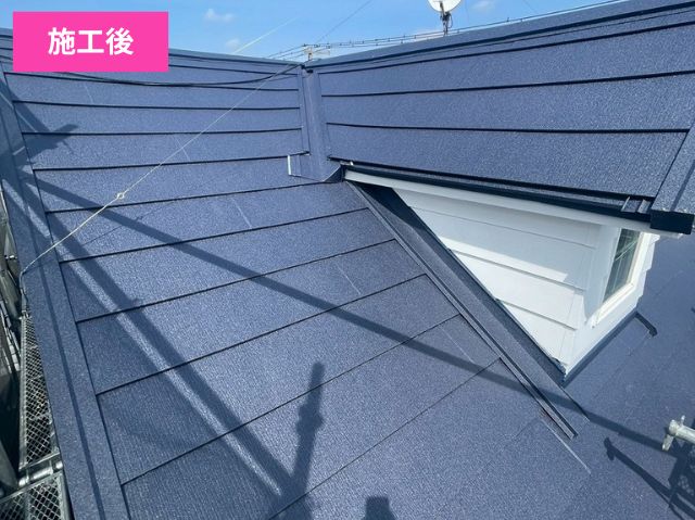 屋根カバー工事施工後