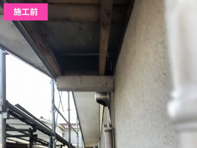 軒天張り替え前