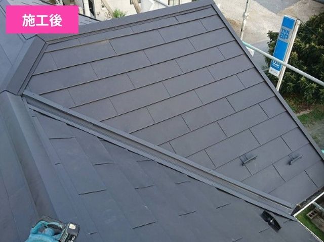 施工後