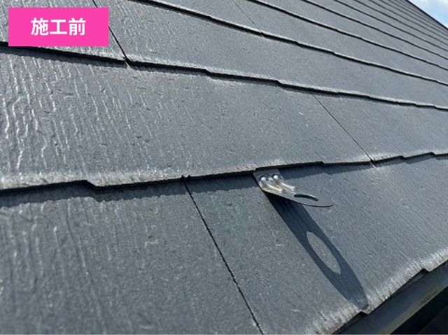 雪止め設置工事施工前