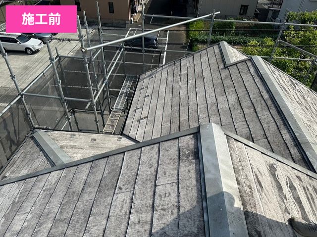 屋根カバー工法施工前
