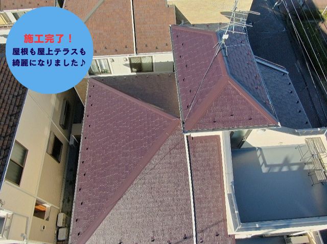 さいたま市大宮区戸建て施工完了