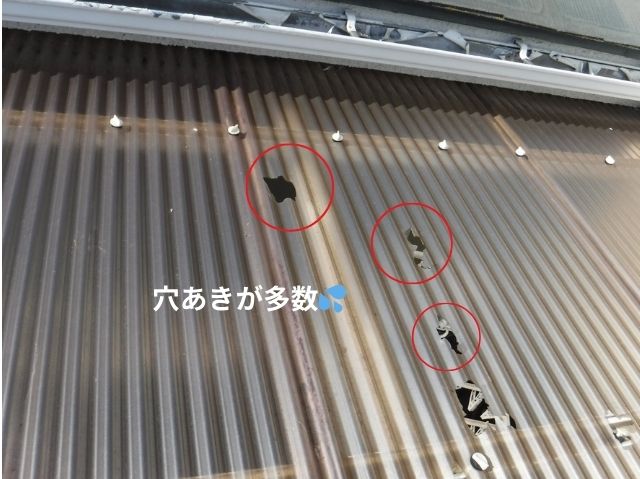 バルコニー屋根破損 (2)