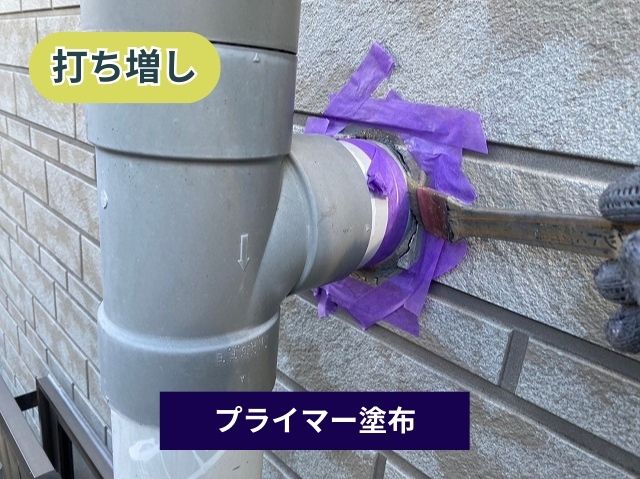 プライマー塗布 (8)