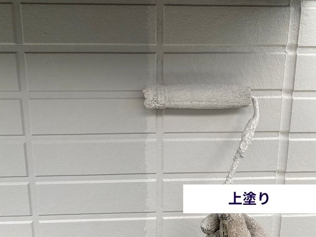 上塗り
