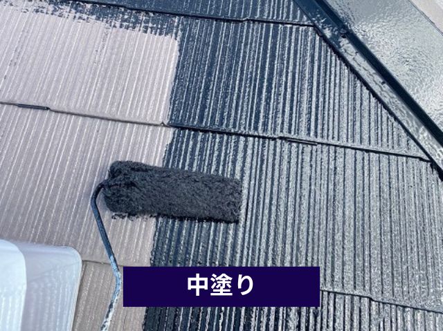 中塗り