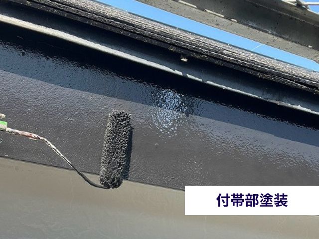 付帯部塗装　破風