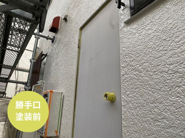 勝手口 塗装前