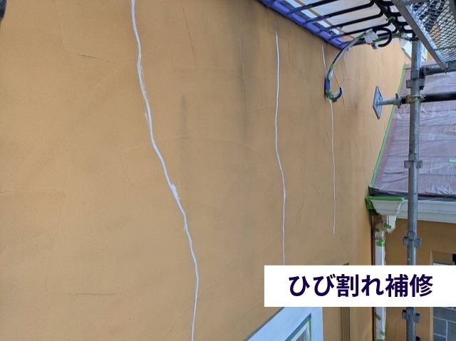 外壁ひび割れ補修 
