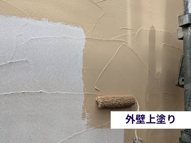 外壁上塗り 
