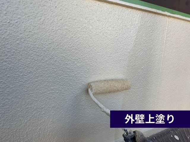 外壁上塗り