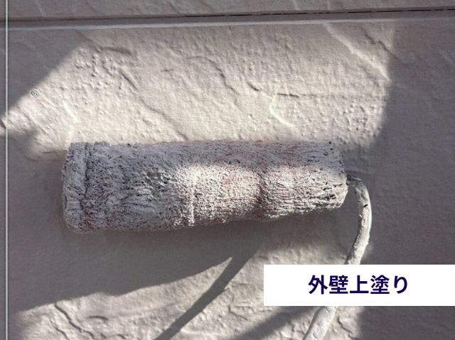 外壁上塗り