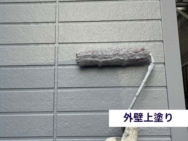 外壁上塗り