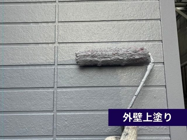 外壁上塗り