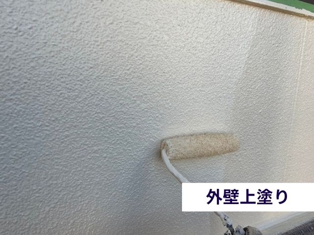 外壁上塗り