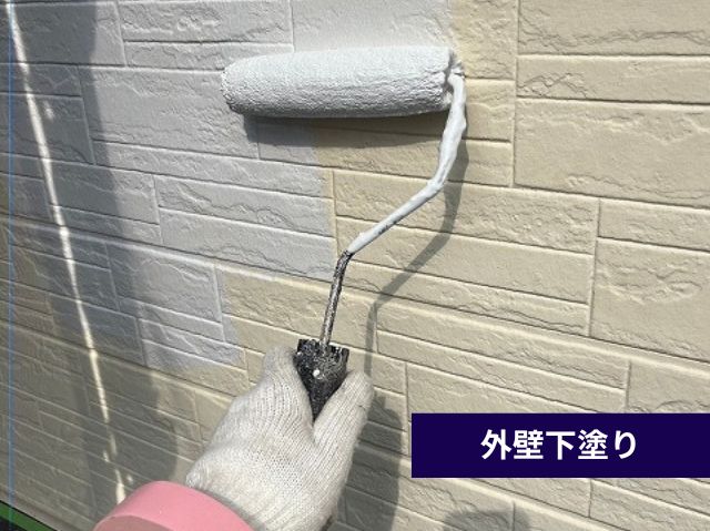 外壁下塗り