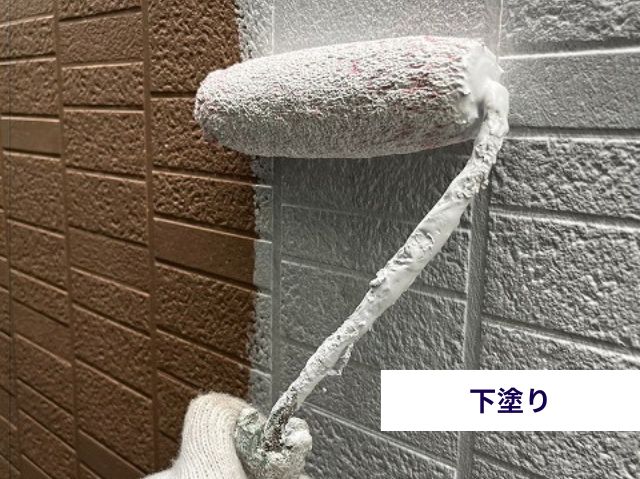 外壁下塗り