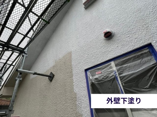 外壁下塗り