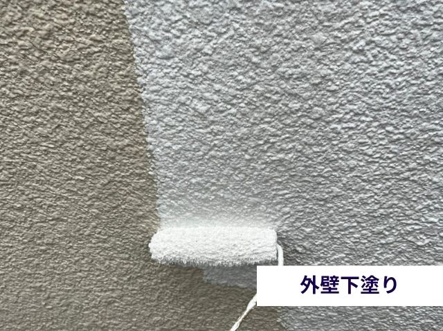 モルタル外壁下塗り