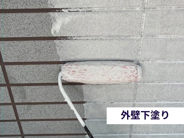 外壁下塗り